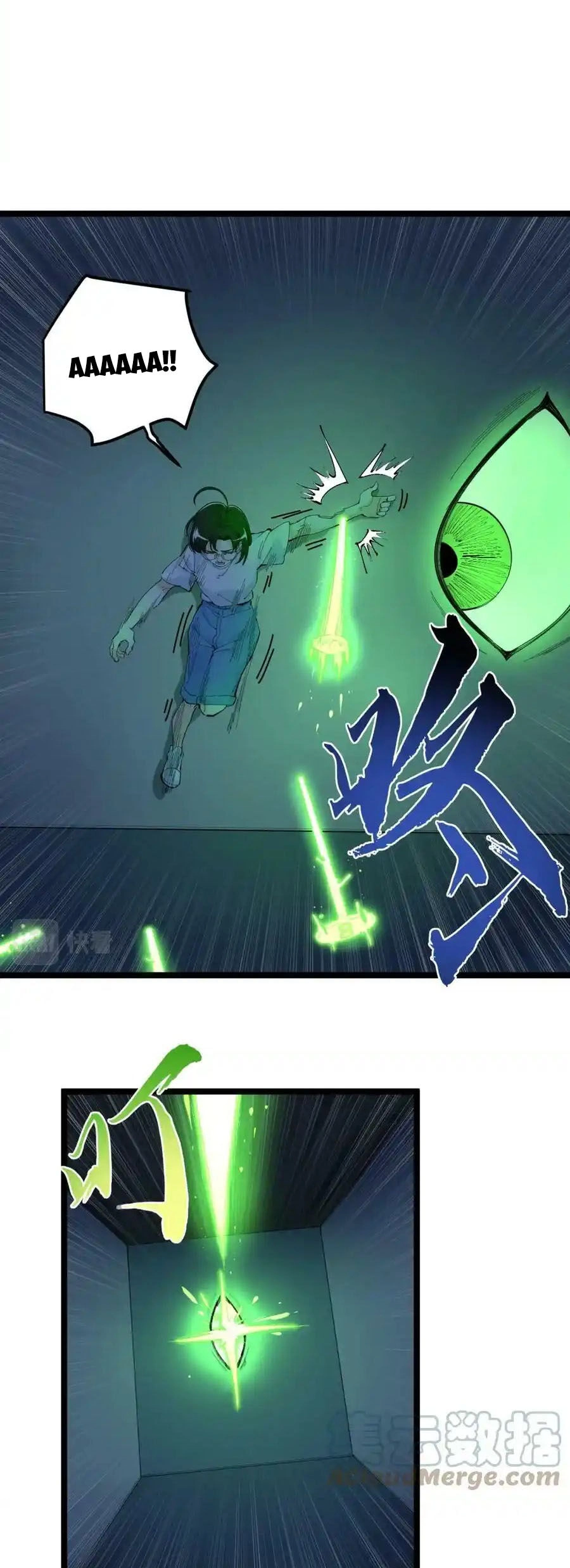 Tinh Thần Đại Hải Của Học Bá Chapter 206 - 12