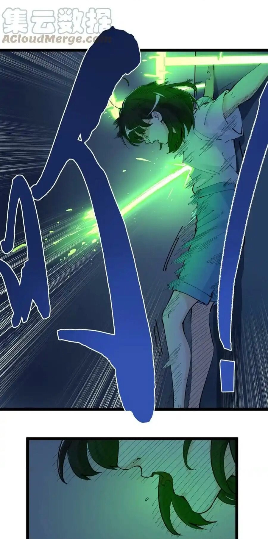 Tinh Thần Đại Hải Của Học Bá Chapter 206 - 14