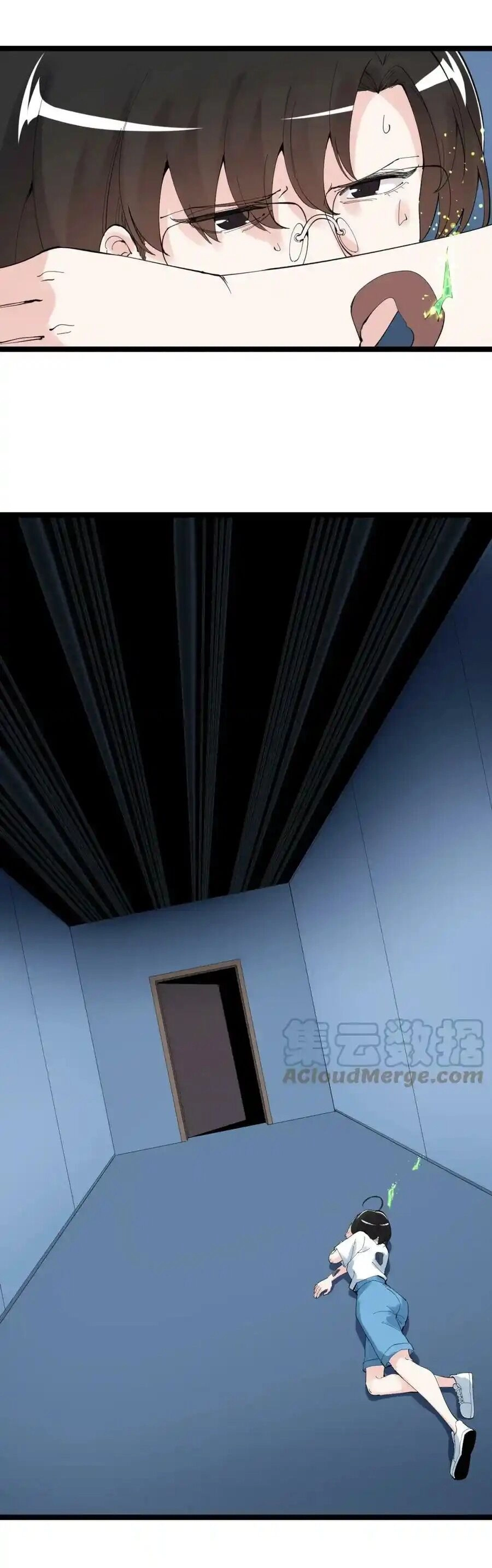 Tinh Thần Đại Hải Của Học Bá Chapter 206 - 24