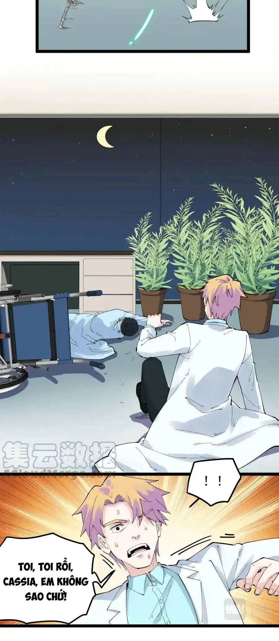 Tinh Thần Đại Hải Của Học Bá Chapter 210 - 24