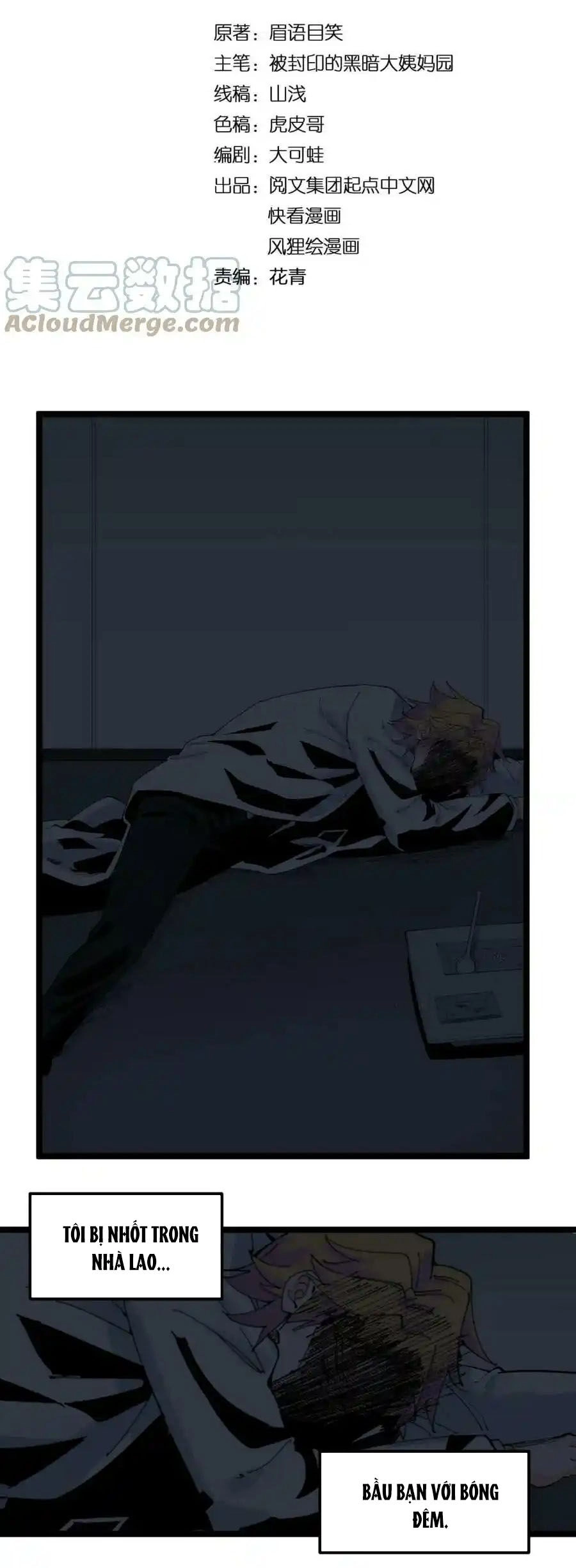 Tinh Thần Đại Hải Của Học Bá Chapter 211 - 2