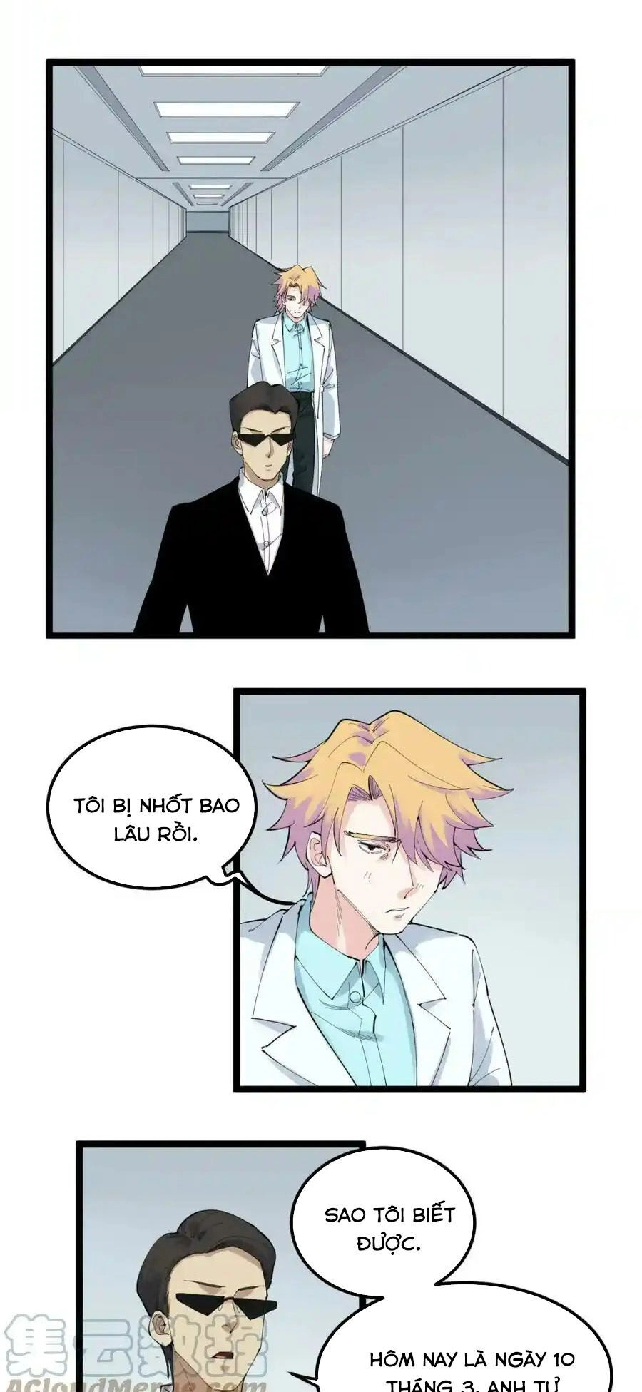 Tinh Thần Đại Hải Của Học Bá Chapter 211 - 5