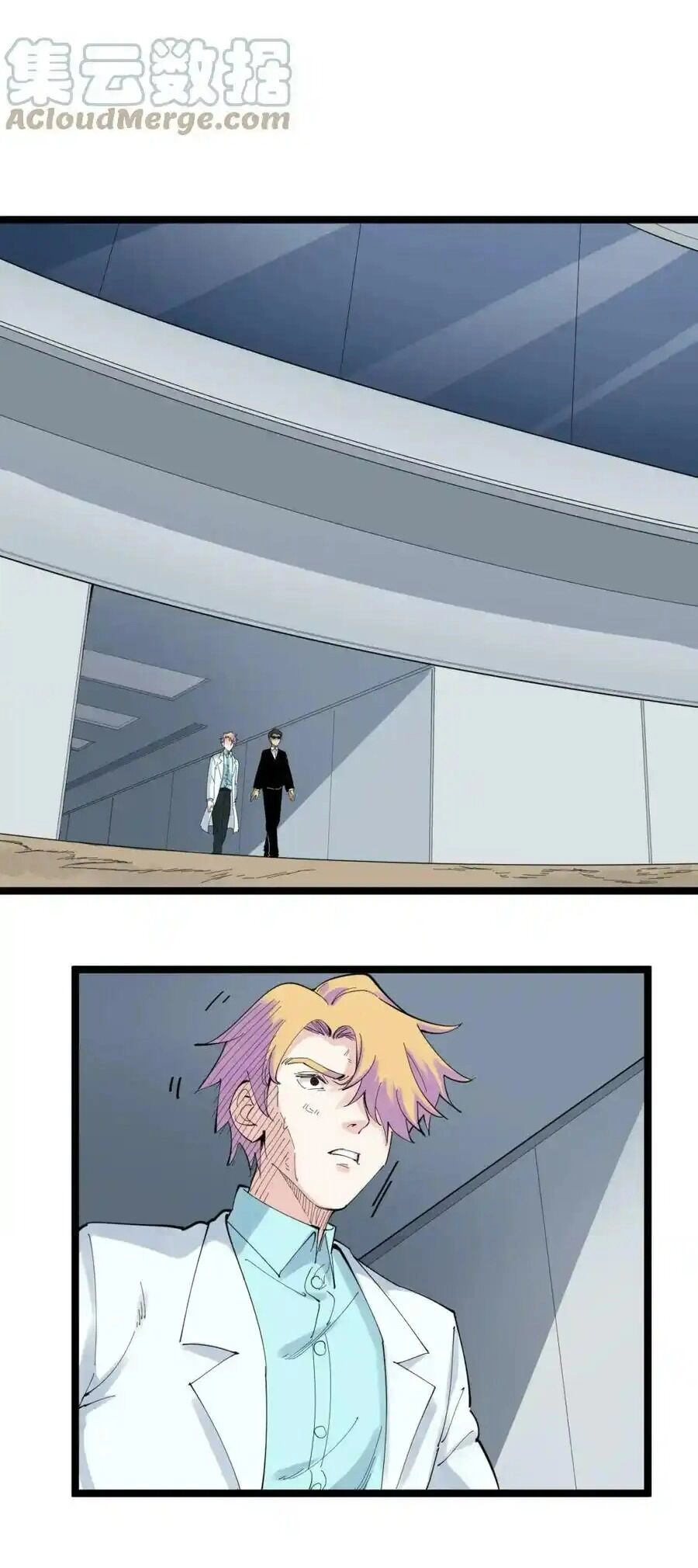 Tinh Thần Đại Hải Của Học Bá Chapter 211 - 7