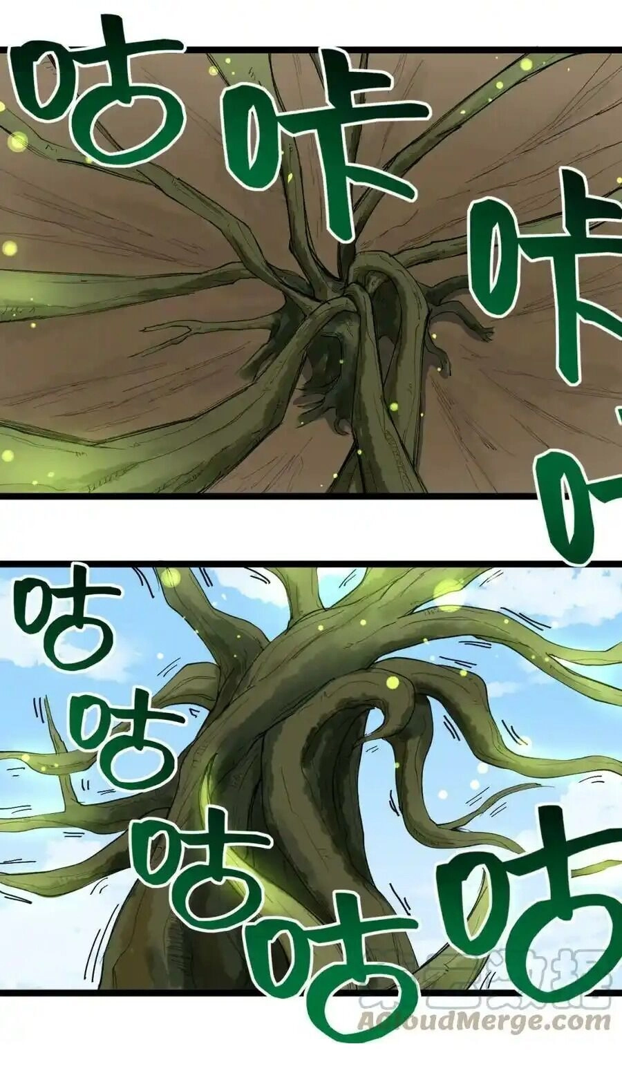 Tinh Thần Đại Hải Của Học Bá Chapter 211 - 20