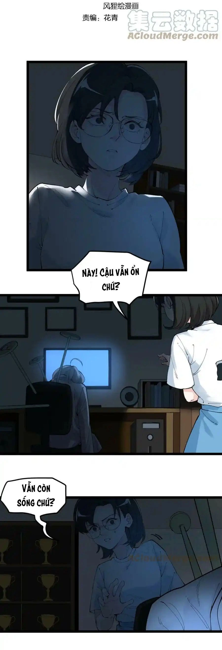 Tinh Thần Đại Hải Của Học Bá Chapter 214 - 2