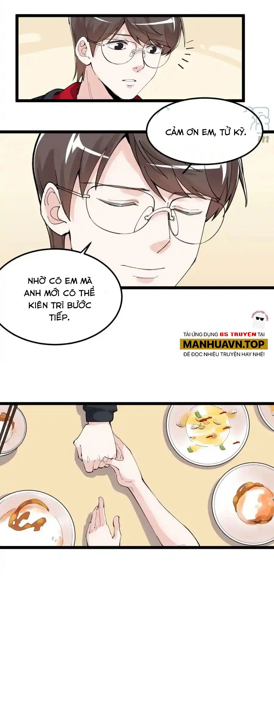 Tinh Thần Đại Hải Của Học Bá Chapter 214 - 22