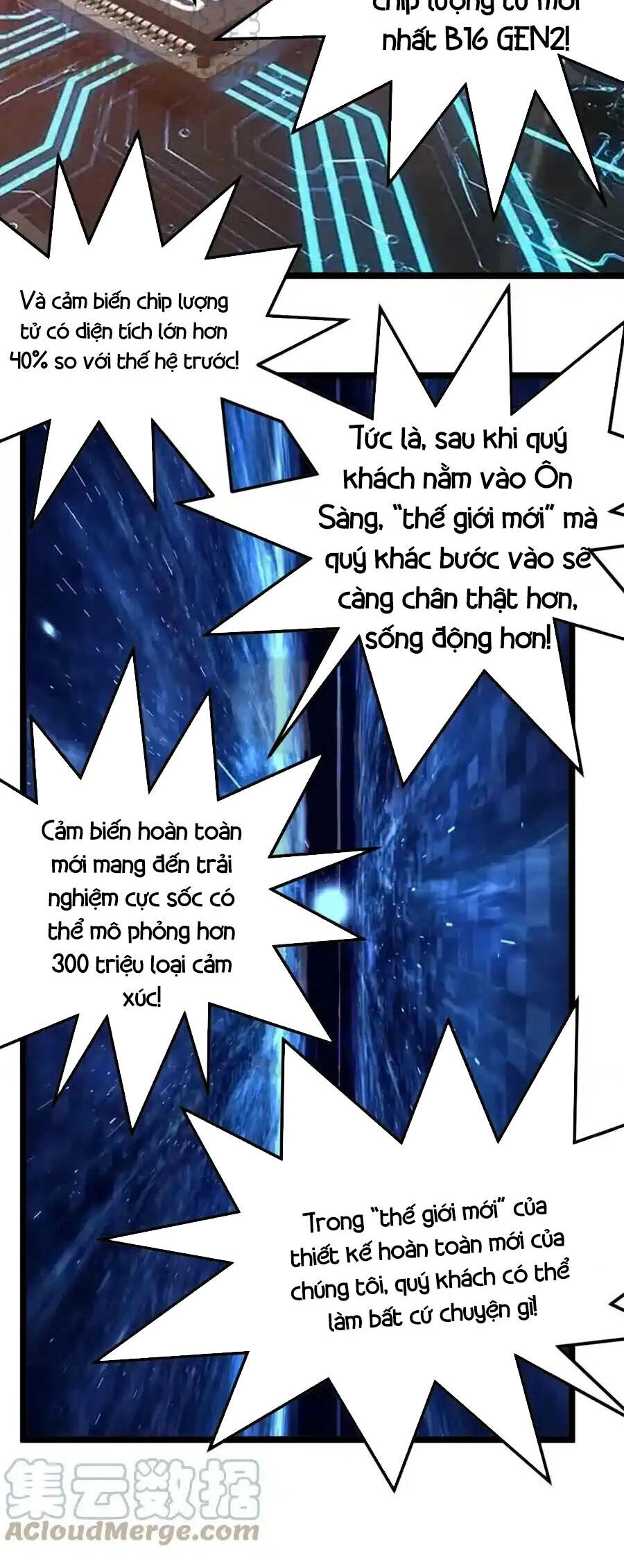 Tinh Thần Đại Hải Của Học Bá Chapter 214 - 24