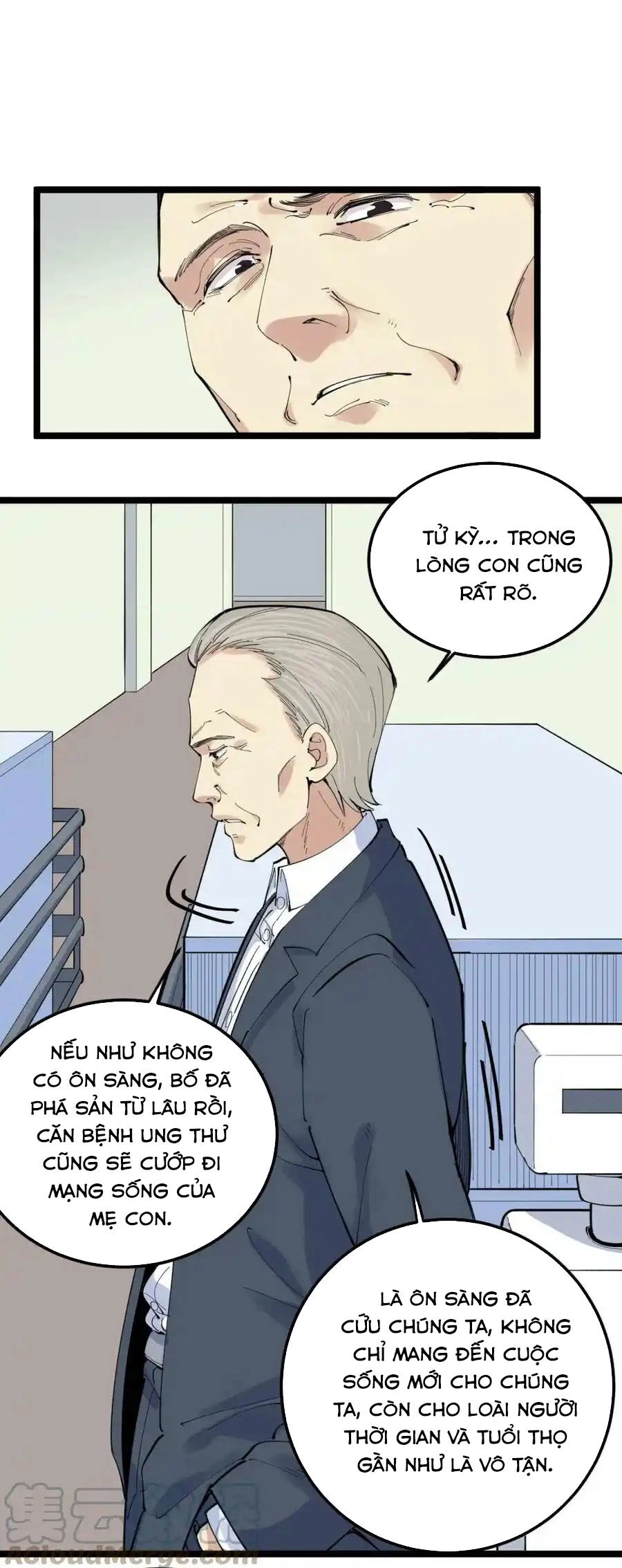 Tinh Thần Đại Hải Của Học Bá Chapter 215 - 13