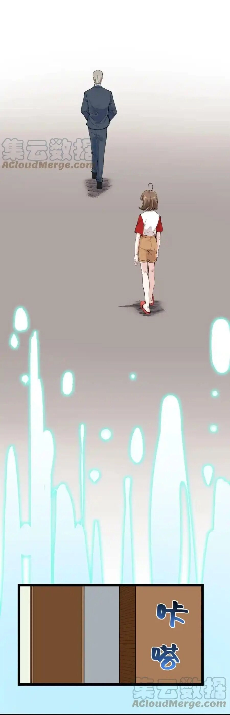 Tinh Thần Đại Hải Của Học Bá Chapter 215 - 16