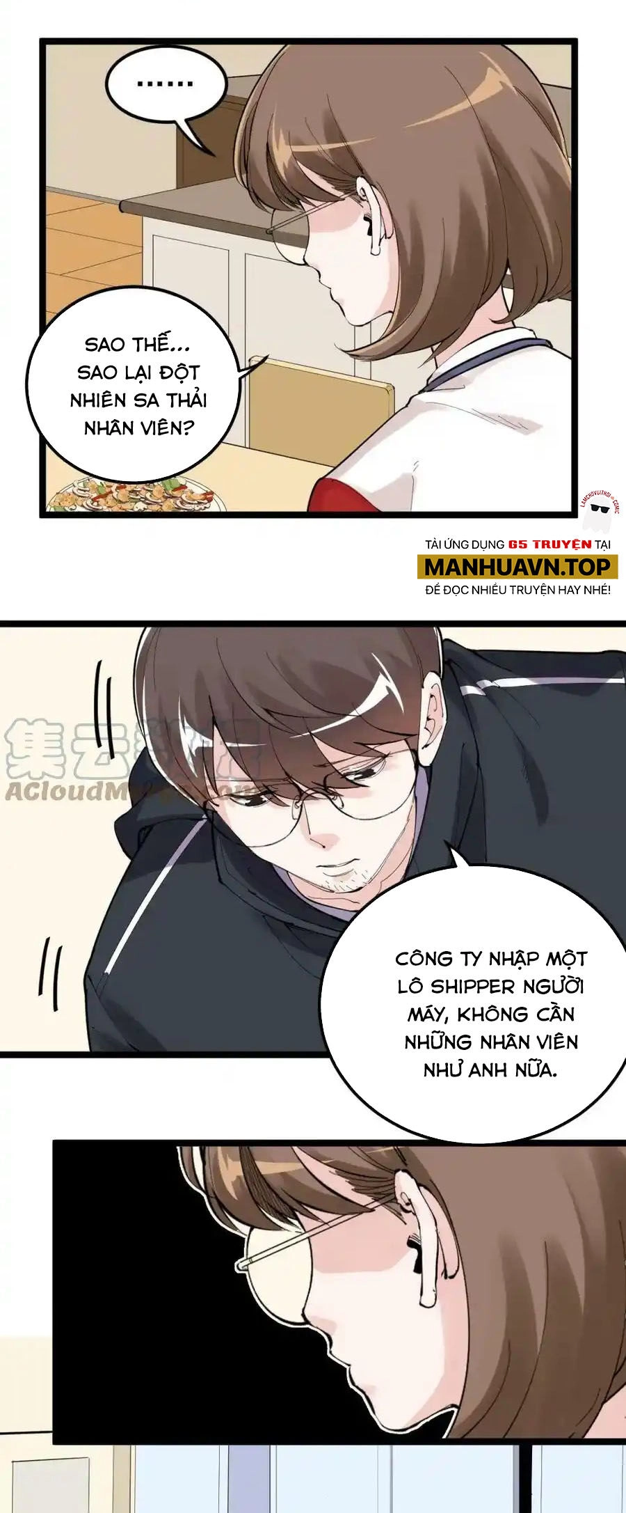 Tinh Thần Đại Hải Của Học Bá Chapter 215 - 19