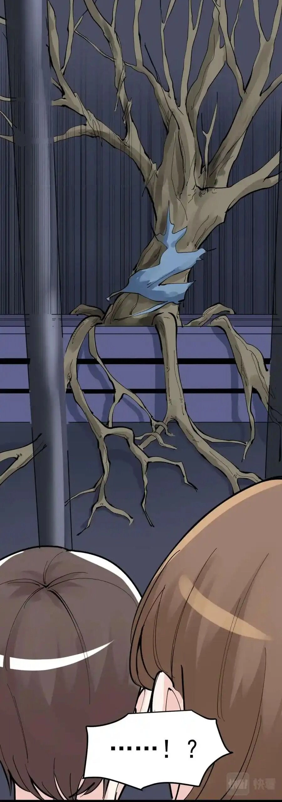 Tinh Thần Đại Hải Của Học Bá Chapter 216 - 27