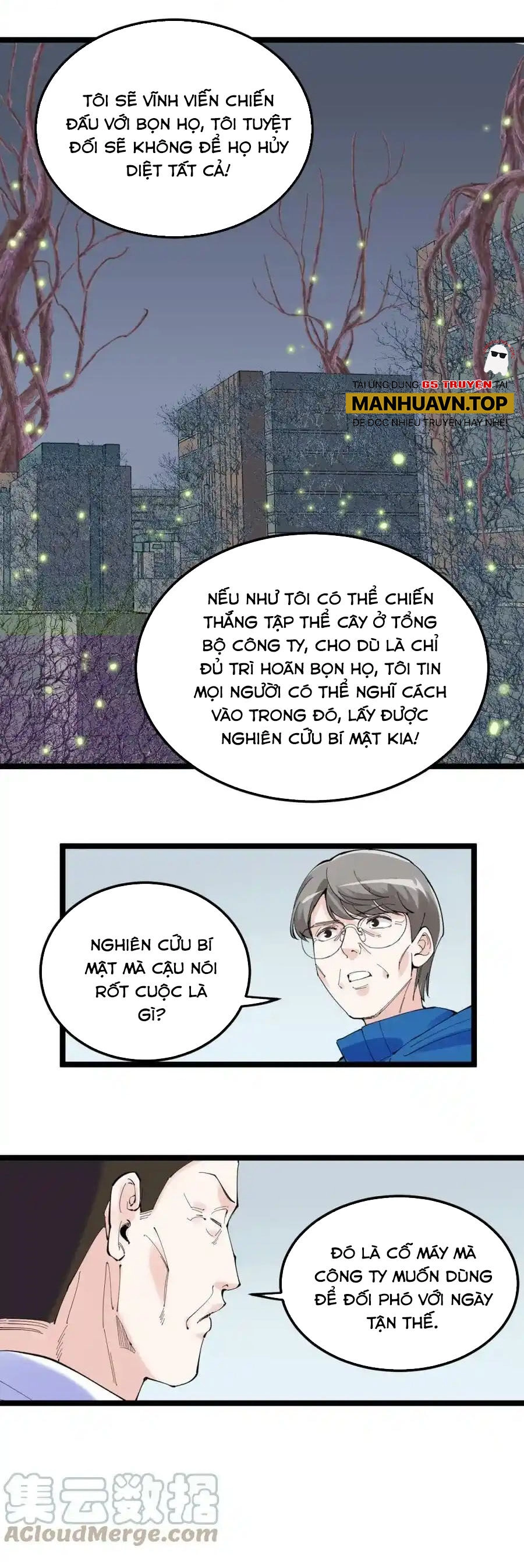 Tinh Thần Đại Hải Của Học Bá Chapter 218 - 15