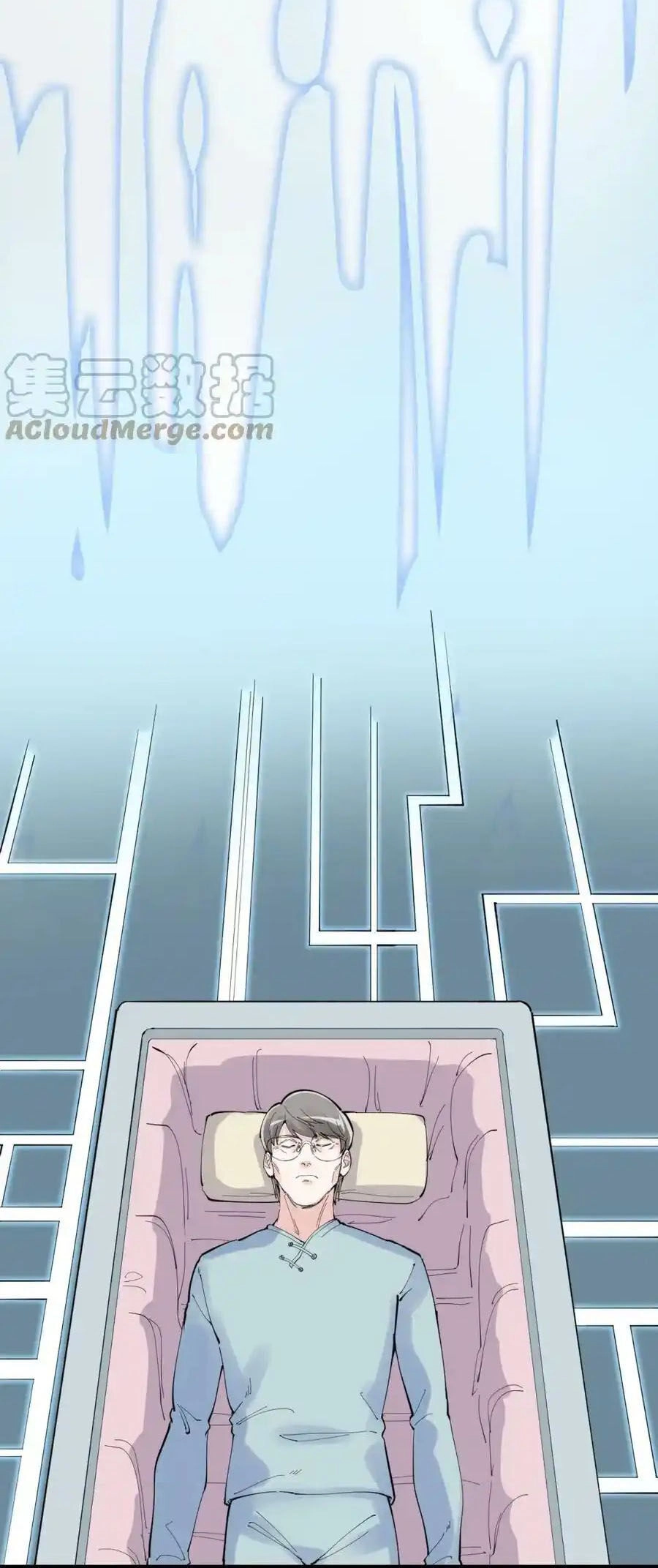 Tinh Thần Đại Hải Của Học Bá Chapter 218 - 27