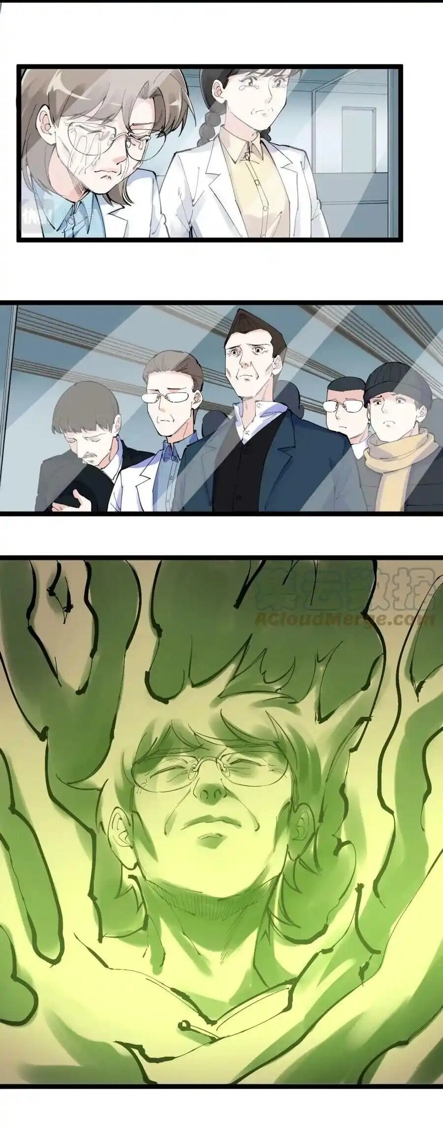 Tinh Thần Đại Hải Của Học Bá Chapter 218 - 28