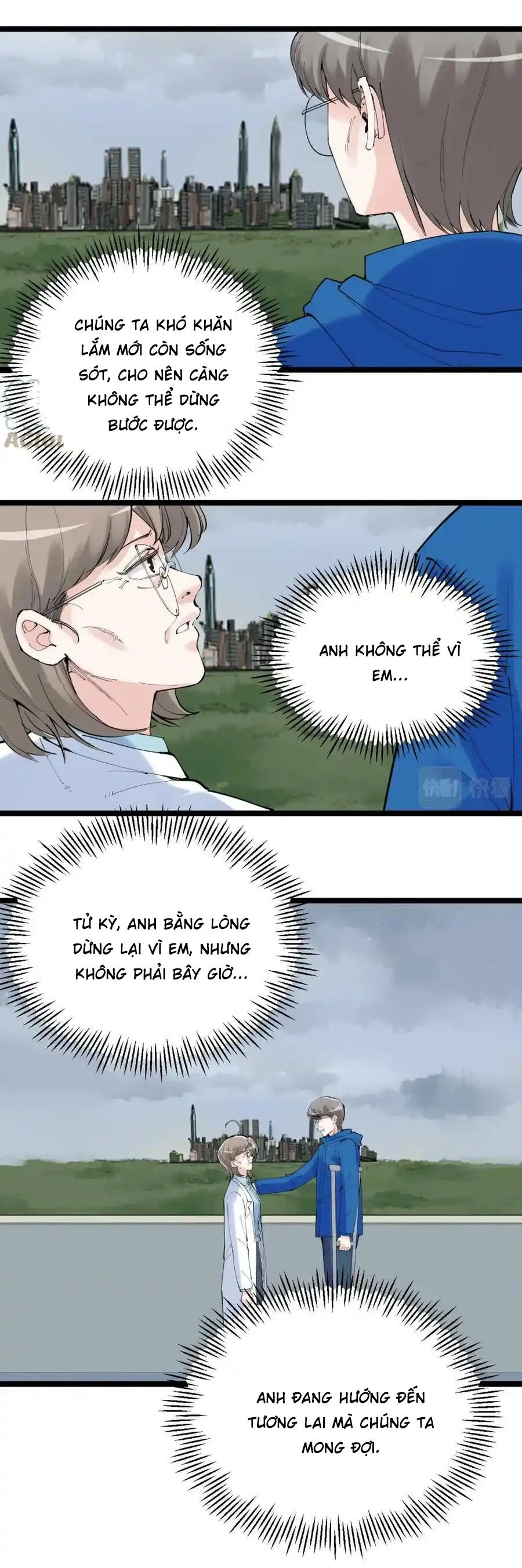 Tinh Thần Đại Hải Của Học Bá Chapter 219 - 24