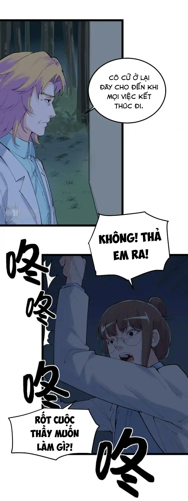 Tinh Thần Đại Hải Của Học Bá Chapter 221 - 7