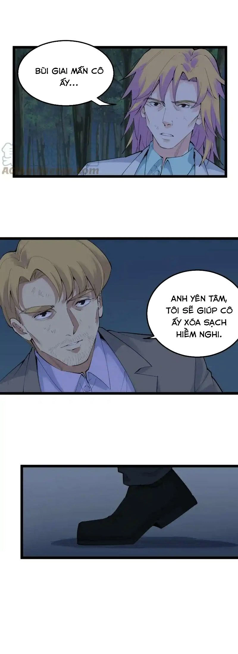 Tinh Thần Đại Hải Của Học Bá Chapter 221 - 11