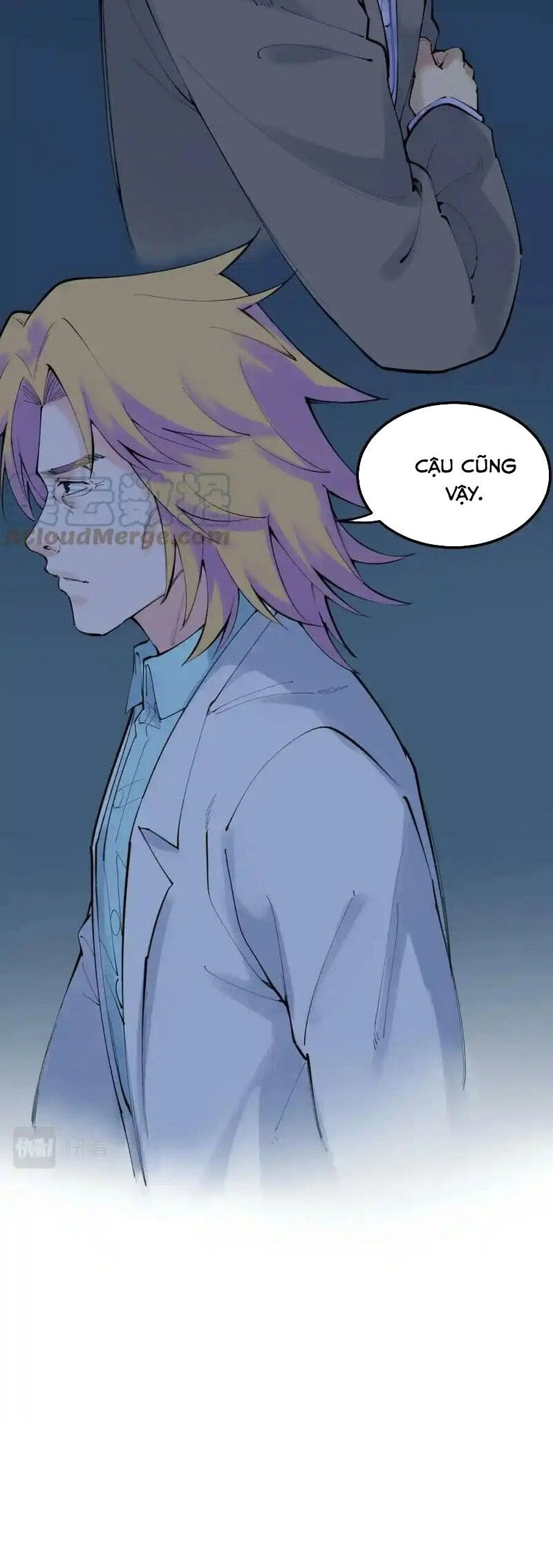 Tinh Thần Đại Hải Của Học Bá Chapter 221 - 13