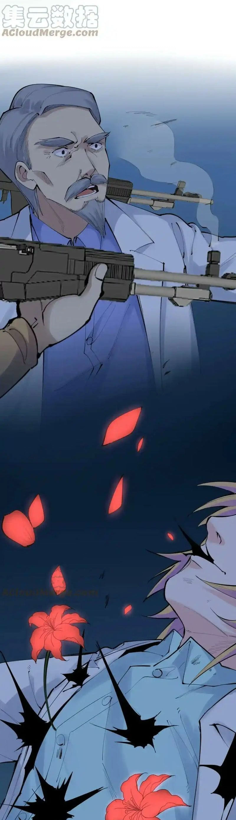 Tinh Thần Đại Hải Của Học Bá Chapter 221 - 27