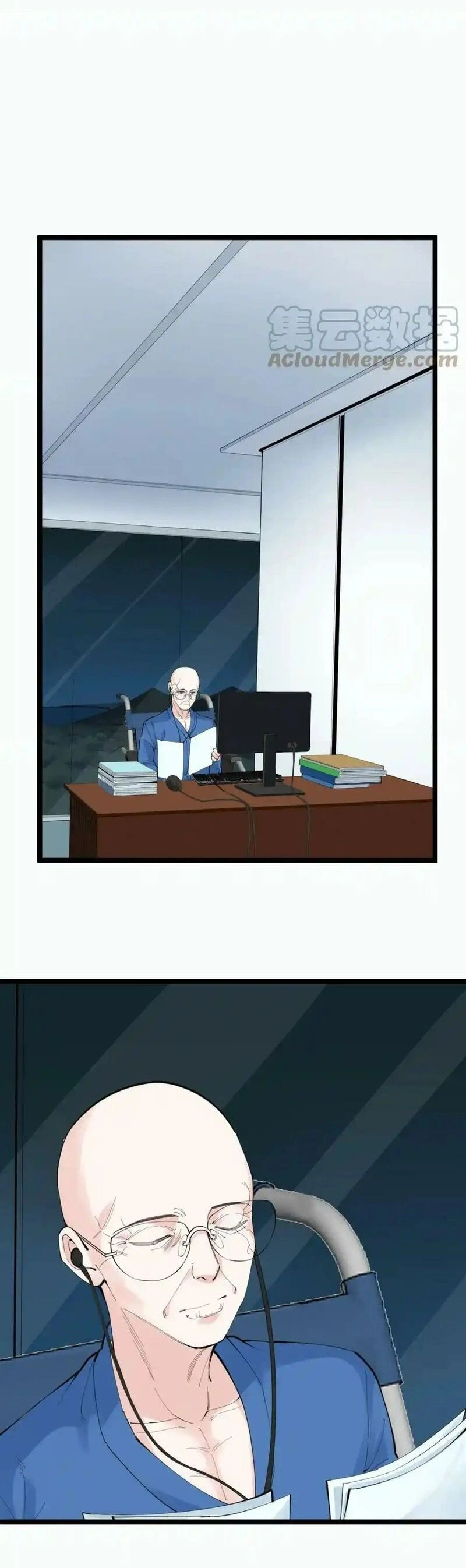 Tinh Thần Đại Hải Của Học Bá Chapter 221 - 33