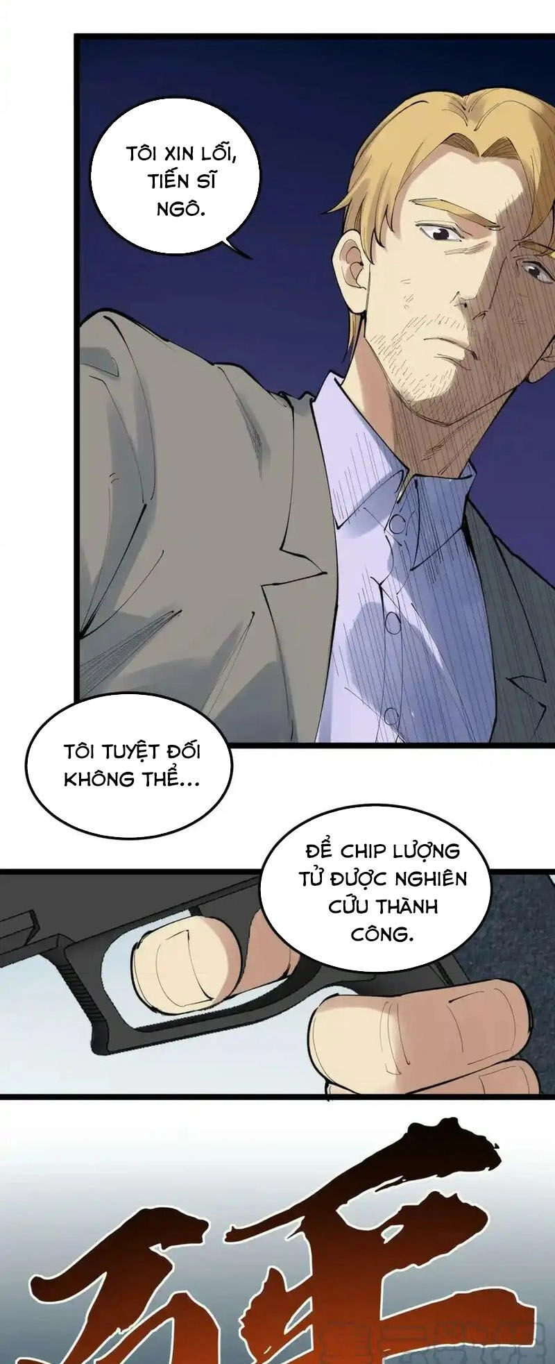 Tinh Thần Đại Hải Của Học Bá Chapter 221 - 37