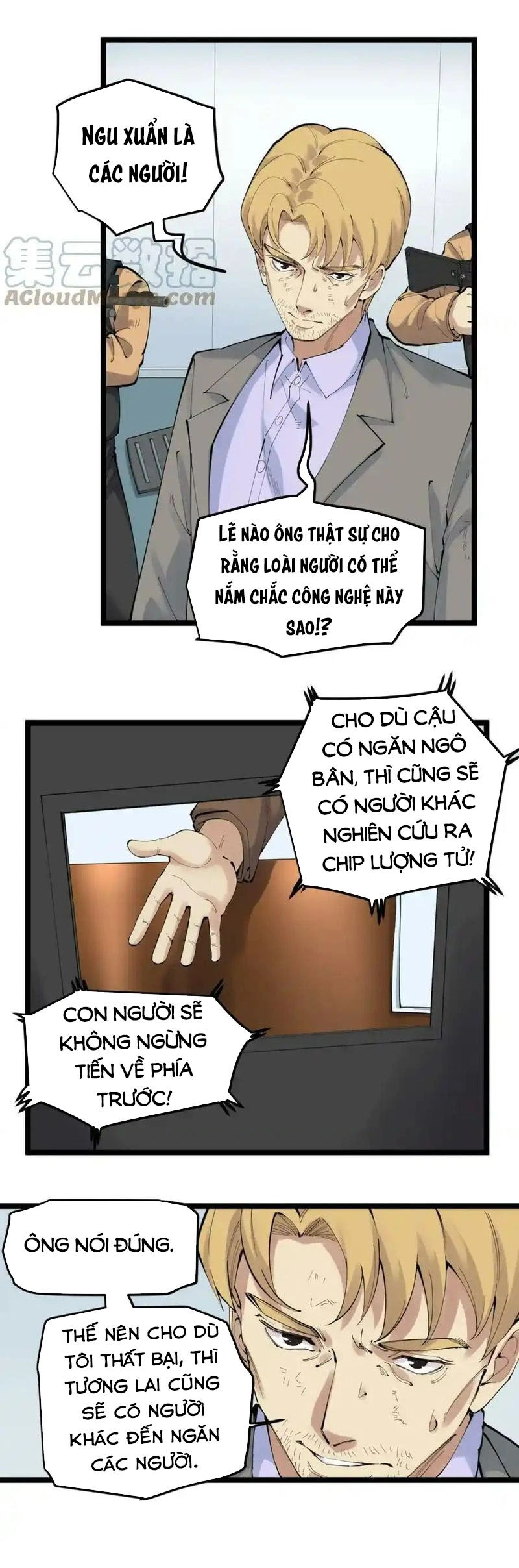 Tinh Thần Đại Hải Của Học Bá Chapter 221 - 44