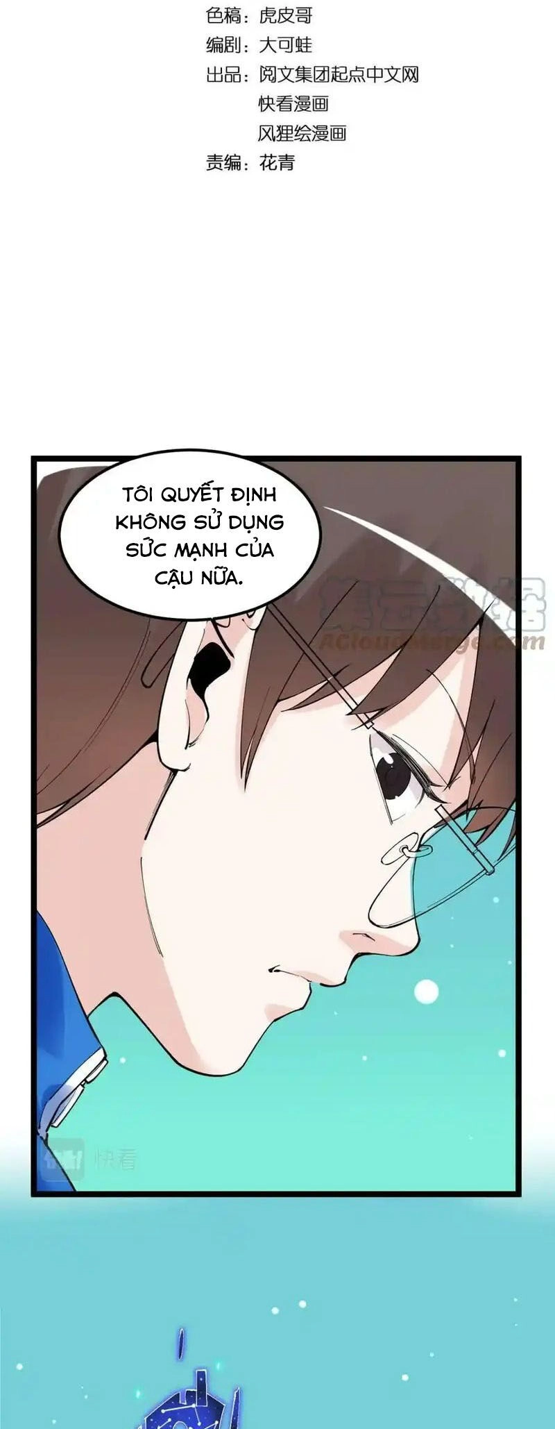 Tinh Thần Đại Hải Của Học Bá Chapter 222 - 2