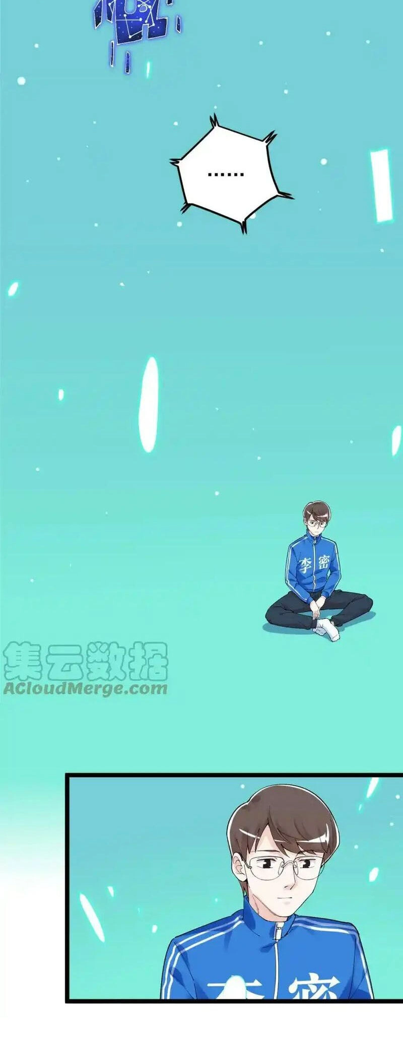 Tinh Thần Đại Hải Của Học Bá Chapter 222 - 3