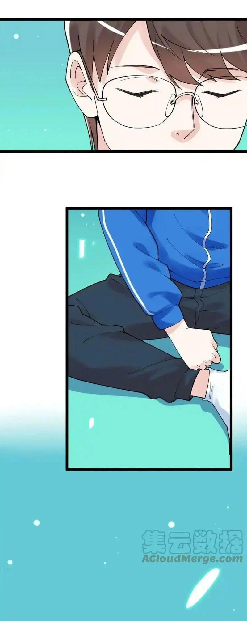 Tinh Thần Đại Hải Của Học Bá Chapter 222 - 4