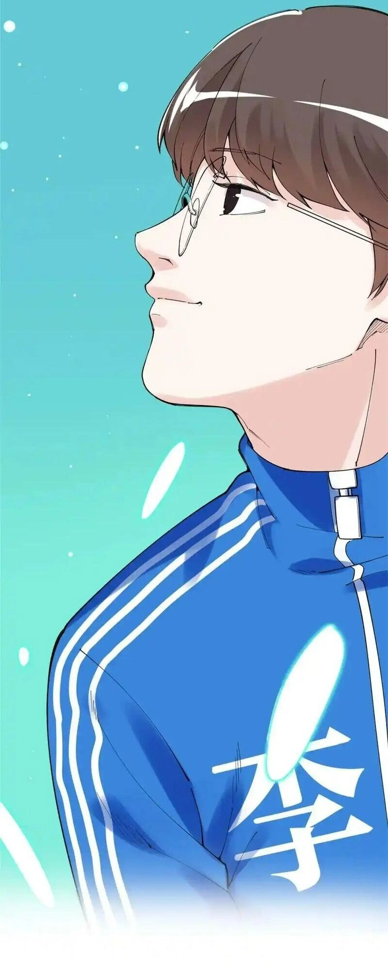 Tinh Thần Đại Hải Của Học Bá Chapter 222 - 5