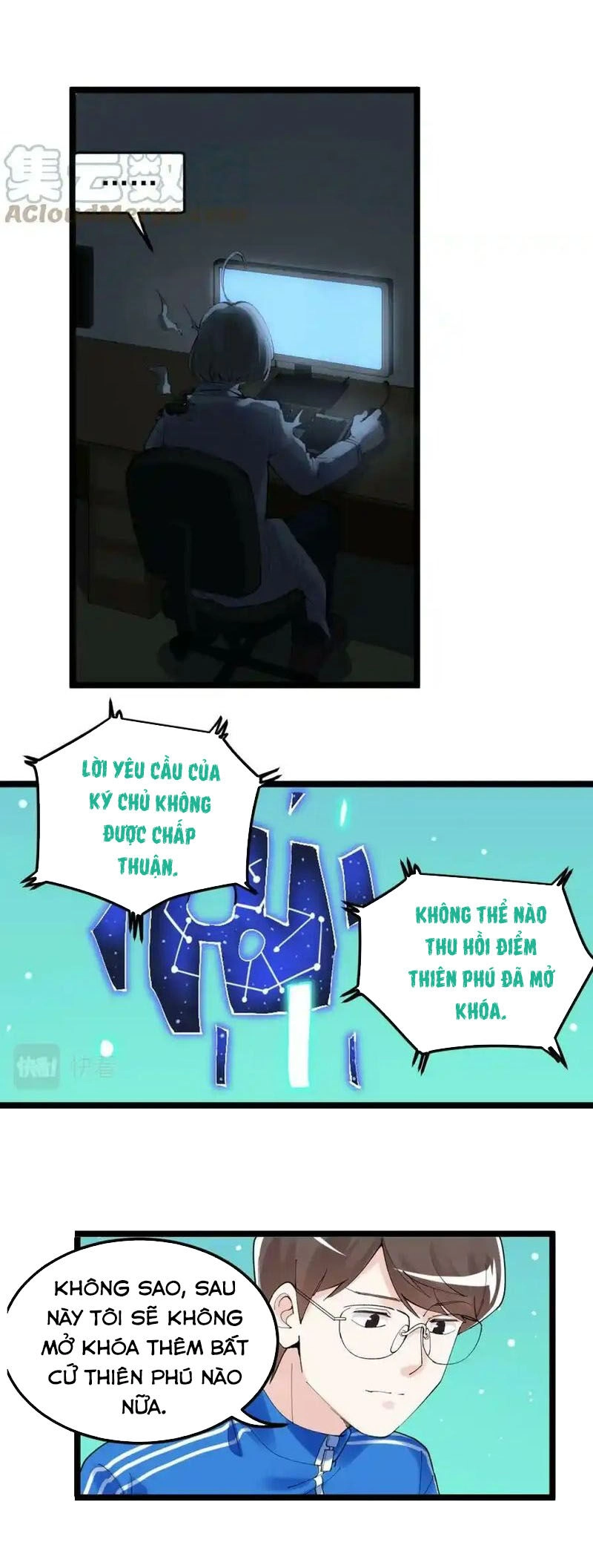 Tinh Thần Đại Hải Của Học Bá Chapter 222 - 6