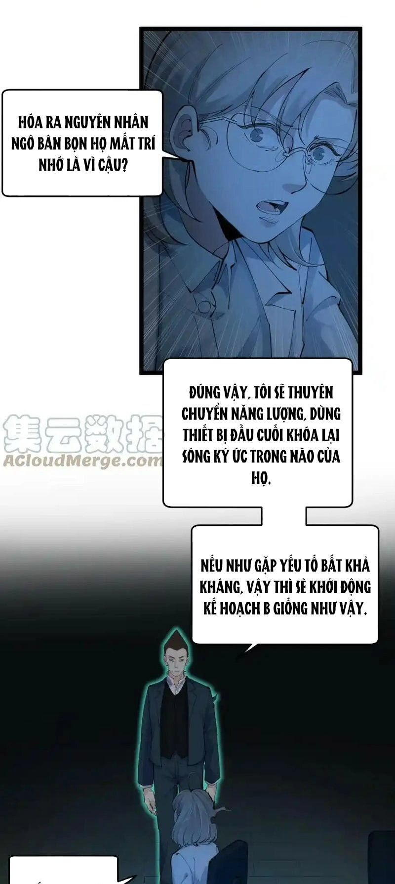 Tinh Thần Đại Hải Của Học Bá Chapter 222 - 11