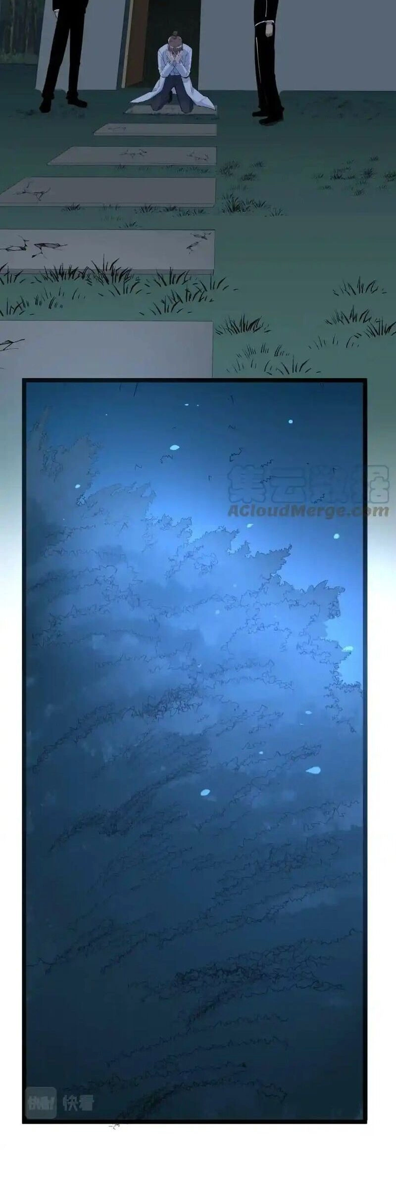 Tinh Thần Đại Hải Của Học Bá Chapter 222 - 23