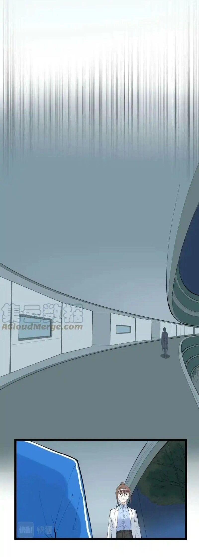 Tinh Thần Đại Hải Của Học Bá Chapter 222 - 31