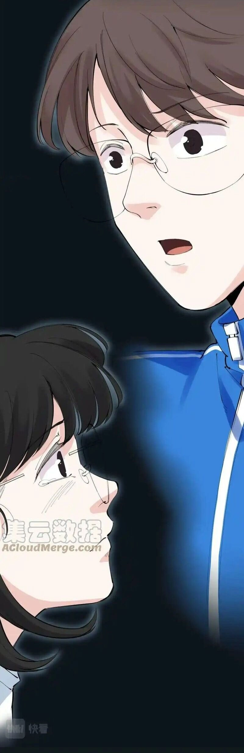 Tinh Thần Đại Hải Của Học Bá Chapter 222 - 45