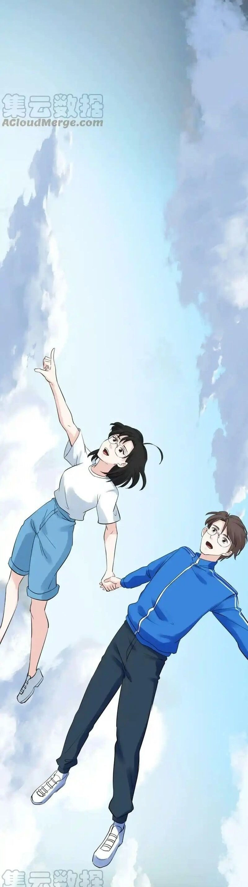 Tinh Thần Đại Hải Của Học Bá Chapter 222 - 50