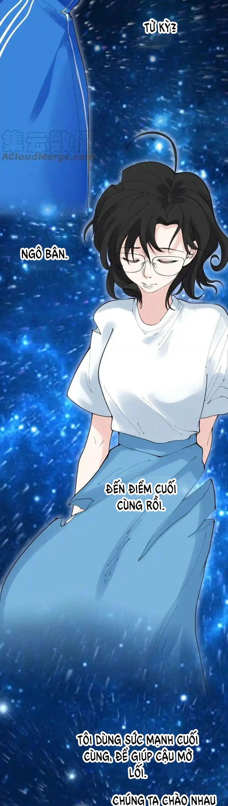 Tinh Thần Đại Hải Của Học Bá Chapter 222 - 61