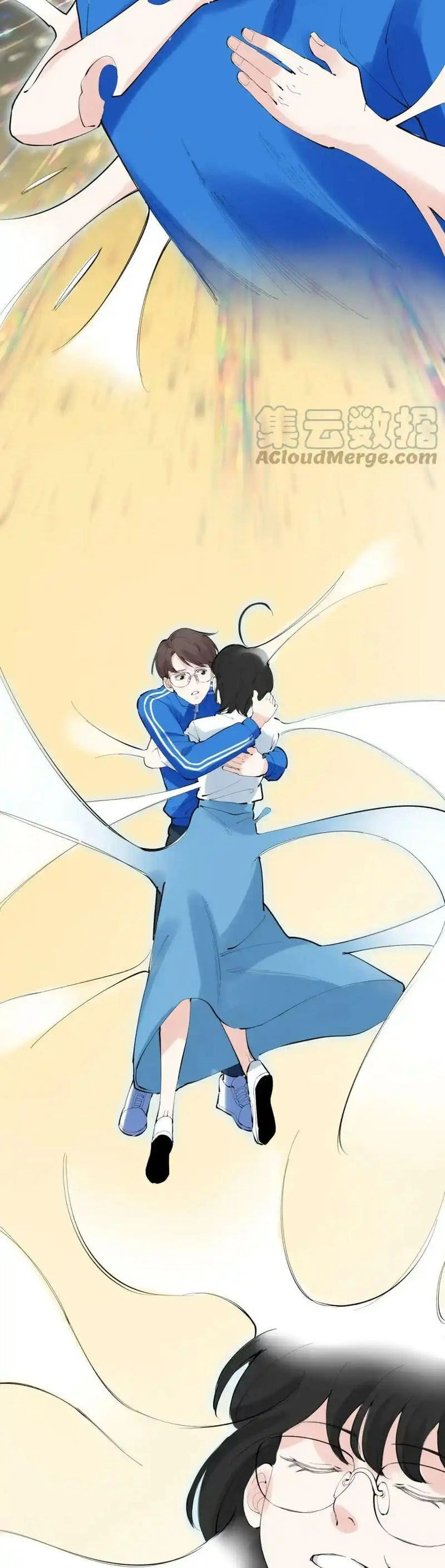 Tinh Thần Đại Hải Của Học Bá Chapter 222 - 68