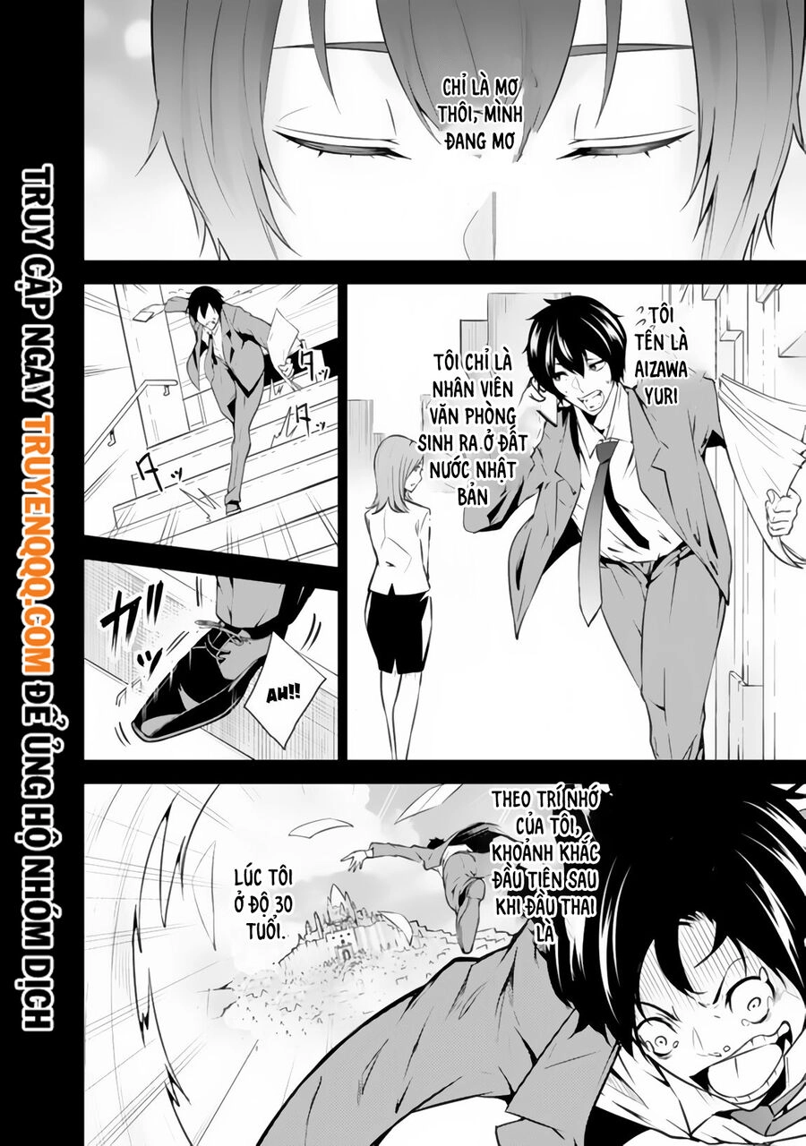 Kiếm Sĩ Phép Thuật Mạnh Nhất Từng Được Tái Sinh Thành Nhà Thám Hiểm Hạng F Chapter 1 - 12