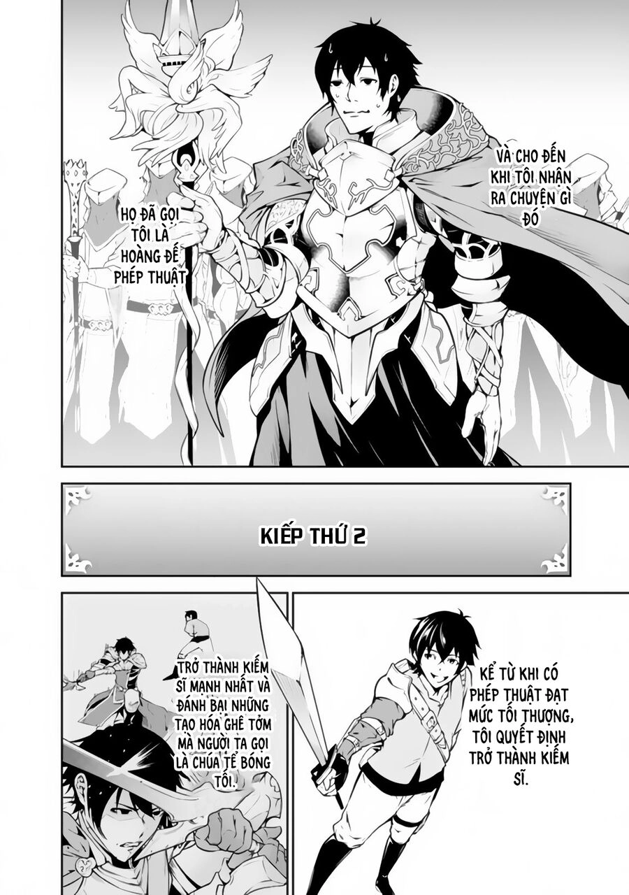 Kiếm Sĩ Phép Thuật Mạnh Nhất Từng Được Tái Sinh Thành Nhà Thám Hiểm Hạng F Chapter 1 - 14