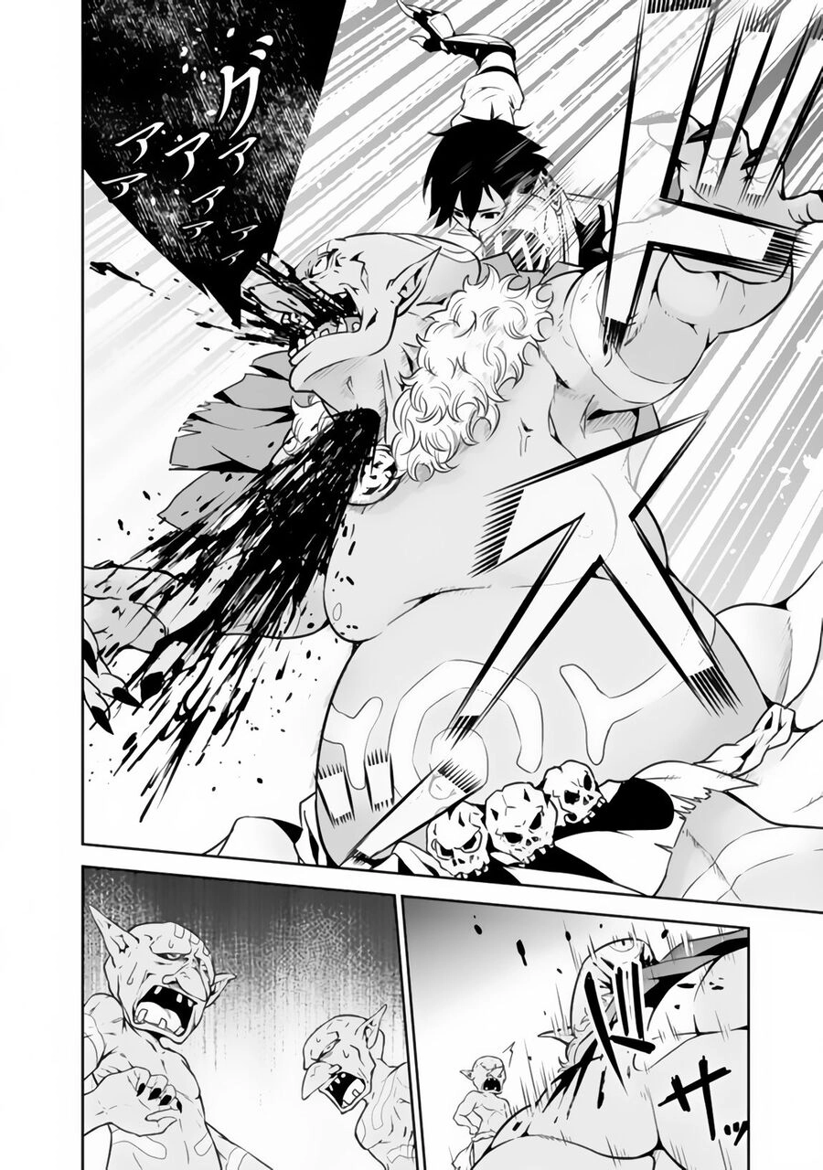 Kiếm Sĩ Phép Thuật Mạnh Nhất Từng Được Tái Sinh Thành Nhà Thám Hiểm Hạng F Chapter 1.5 - 13