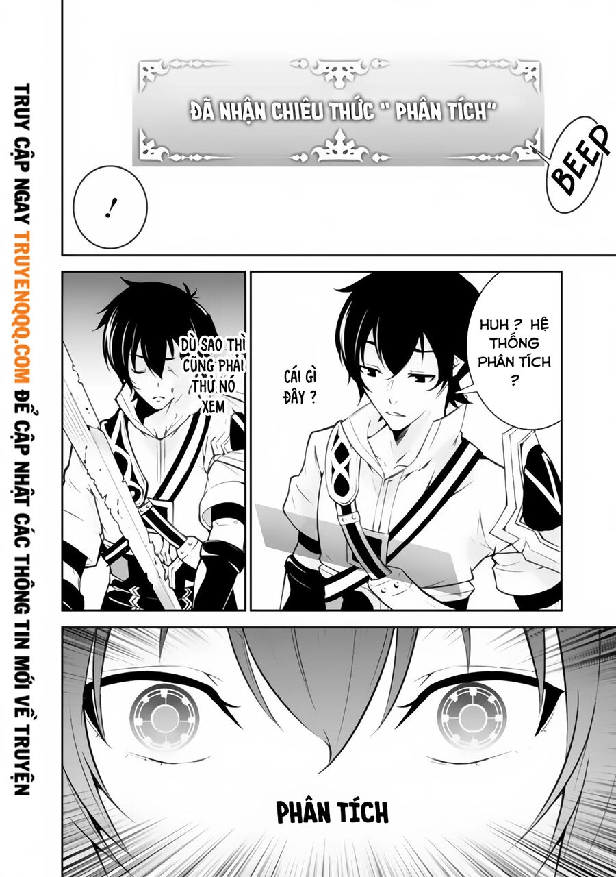 Kiếm Sĩ Phép Thuật Mạnh Nhất Từng Được Tái Sinh Thành Nhà Thám Hiểm Hạng F Chapter 2 - 4