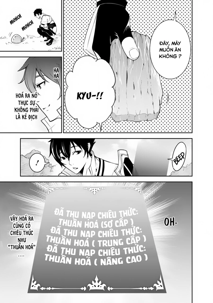 Kiếm Sĩ Phép Thuật Mạnh Nhất Từng Được Tái Sinh Thành Nhà Thám Hiểm Hạng F Chapter 2 - 7