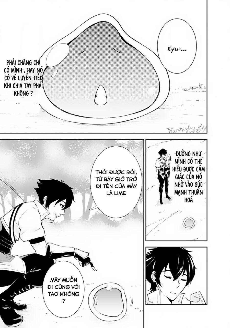 Kiếm Sĩ Phép Thuật Mạnh Nhất Từng Được Tái Sinh Thành Nhà Thám Hiểm Hạng F Chapter 2 - 9