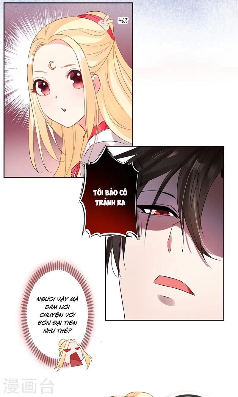 Toang Rồi! Nguyệt Lão Động Tâm Rồi Chapter 2 - 7