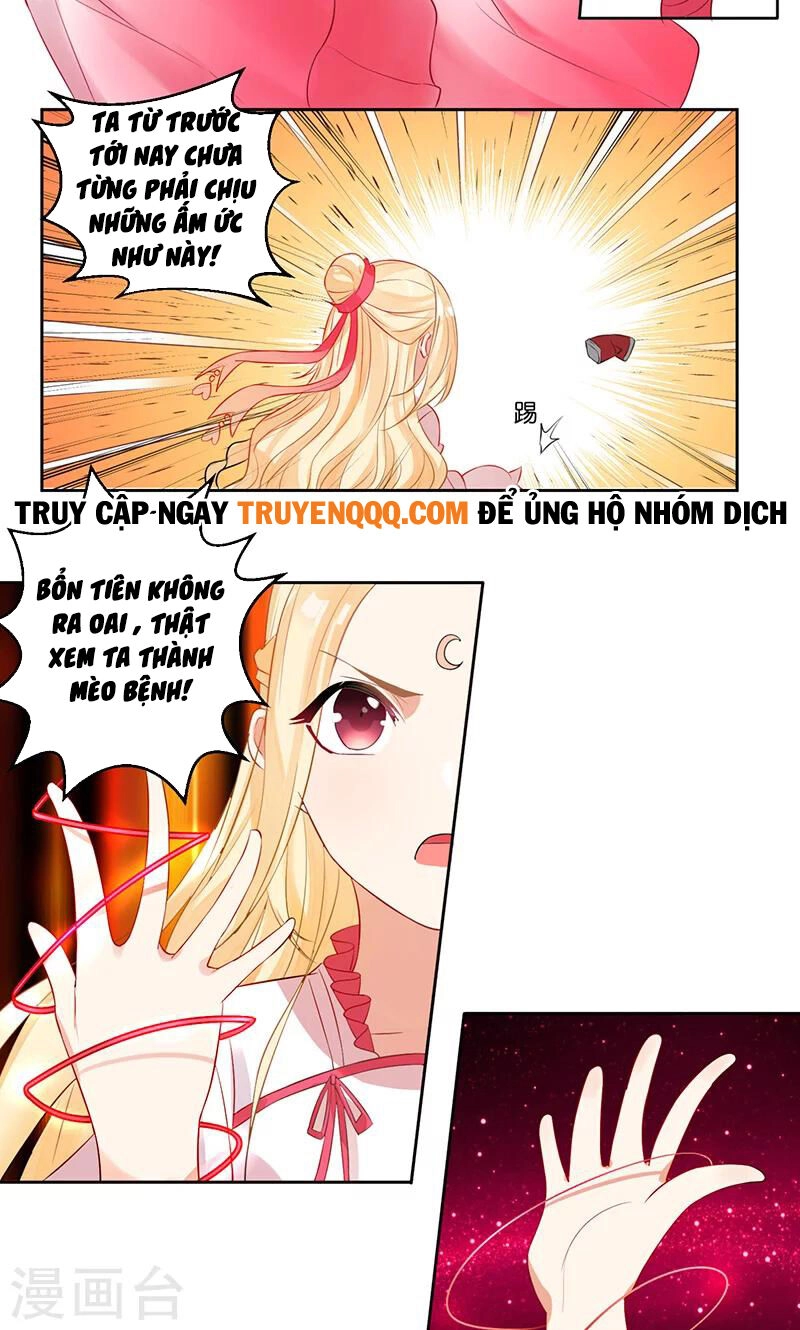 Toang Rồi! Nguyệt Lão Động Tâm Rồi Chapter 2 - 16