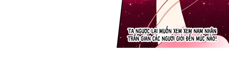 Toang Rồi! Nguyệt Lão Động Tâm Rồi Chapter 2 - 17