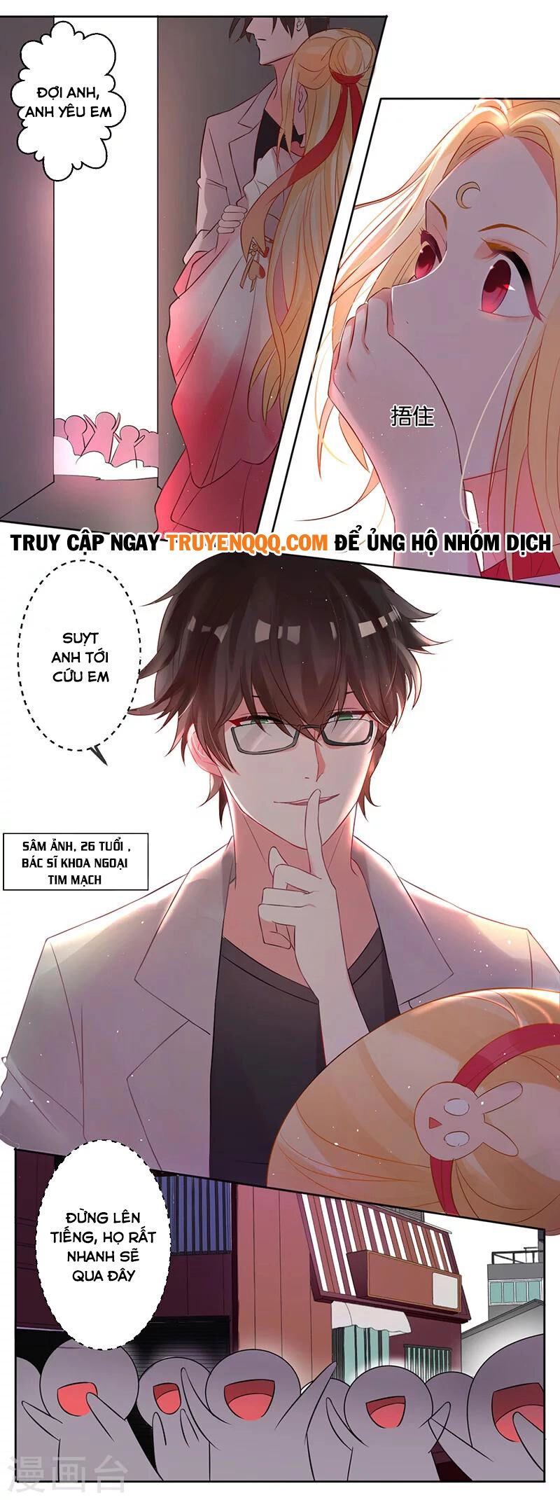 Toang Rồi! Nguyệt Lão Động Tâm Rồi Chapter 3 - 5