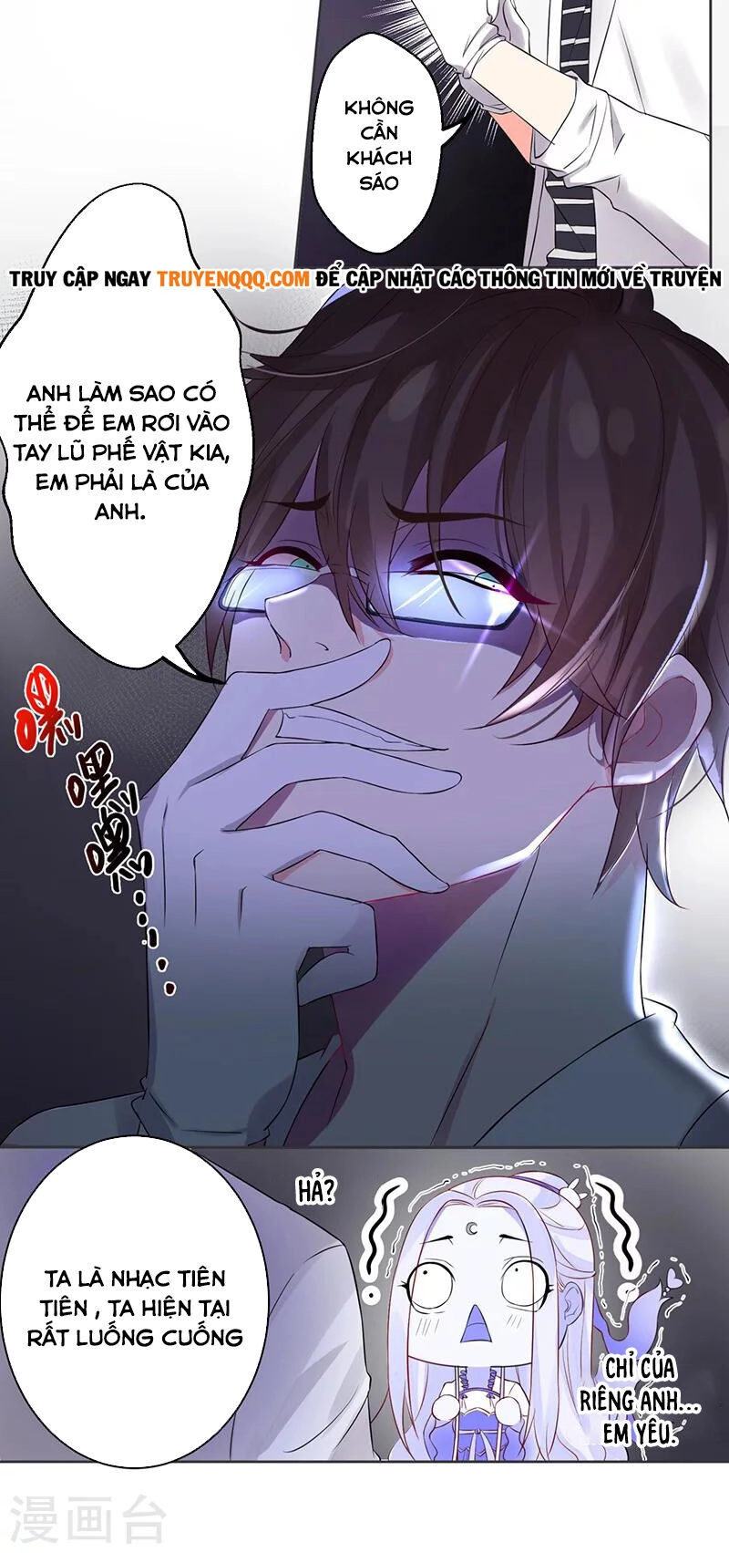 Toang Rồi! Nguyệt Lão Động Tâm Rồi Chapter 3 - 7