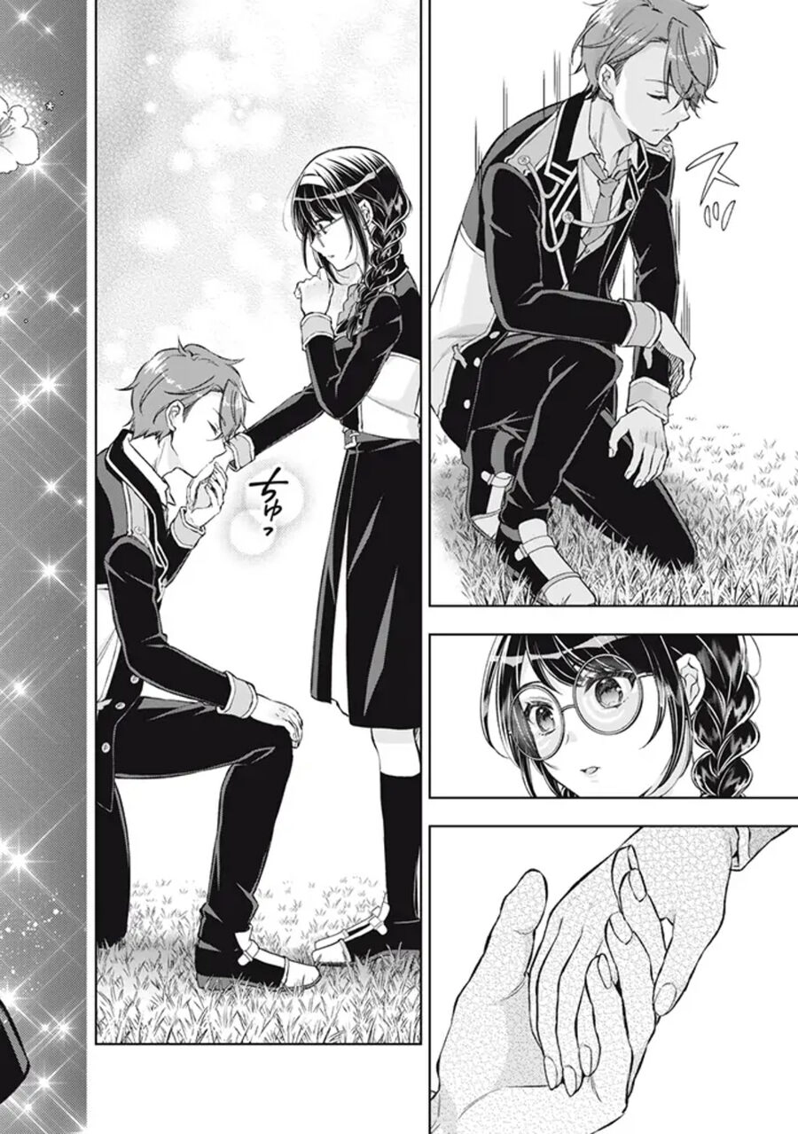 Dantoudai Ni Kieta Densetsu No Akujo Nidome No Jinsei De Wa Gariben Jimi Megane Ni Natte Heion Wo Nozomu Chapter 2 - 9